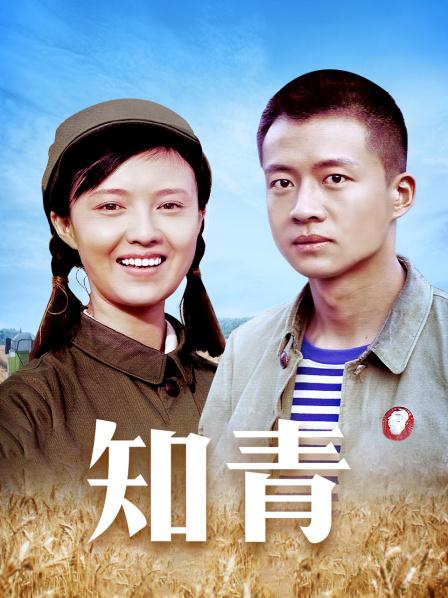 无能老公想看老婆和别人做爱